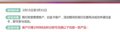 ABPAY钱包