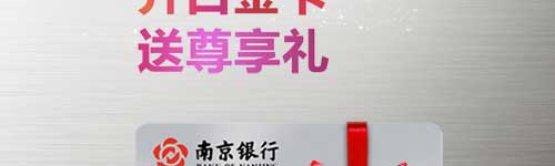ABPAY钱包