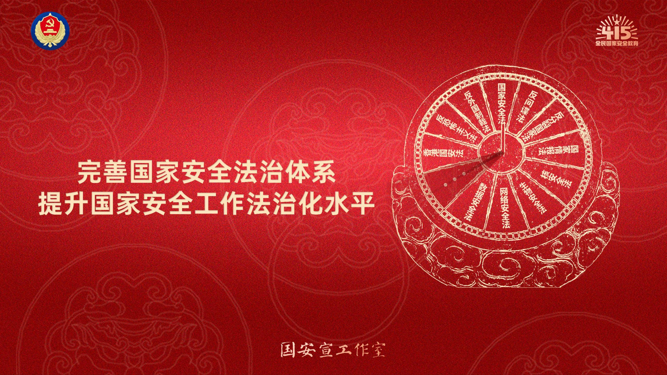 ABPAY钱包