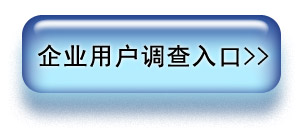 ABPAY钱包