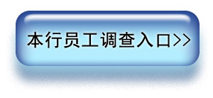 ABPAY钱包
