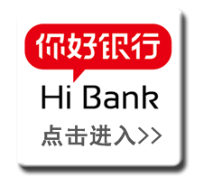 ABPAY钱包