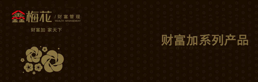 ABPAY钱包